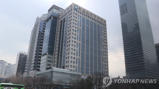 서울 여의도 금융감독원 전경. 연합뉴스